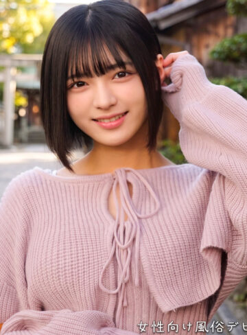 【無料】orecz575｜ゆみちゃん