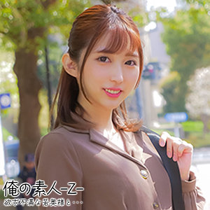 【無料】oreh023｜まりあさん