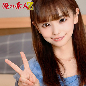 【無料】oreh030｜はるちゃん