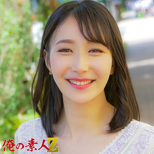 【無料】oreh034｜はるみさん