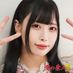 【無料】oreh039｜みくるちゃん