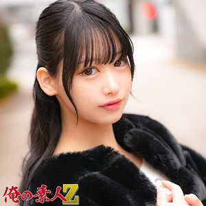 【無料】oreh042｜ひまりさん