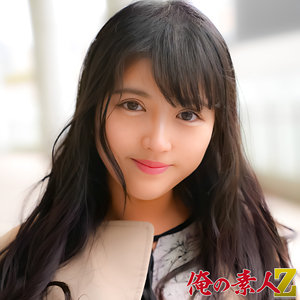 【無料】oreh043｜りんさん