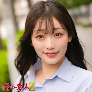 【無料】oreh046｜ゆいかさん