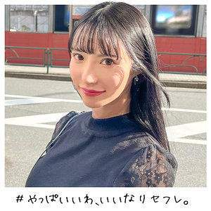 【無料】orej002｜さら