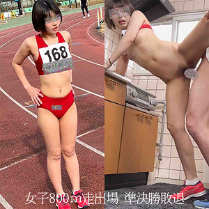 【無料】oremo004｜女子800m走出場I