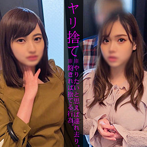 【無料】oremo007｜Tさん＆Hさん