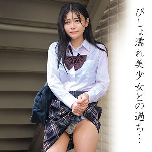 【無料】oremo101｜うたちゃん