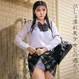 【無料】oremo102｜あかりちゃん