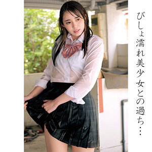 【無料】oremo103｜なのはちゃん