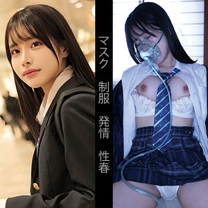 【無料】oremo228｜私立普通科2年M