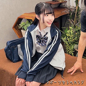 【無料】oremo312｜M陸上選手