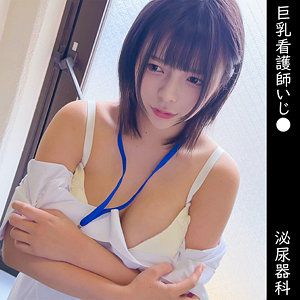 【無料】oremo336｜K