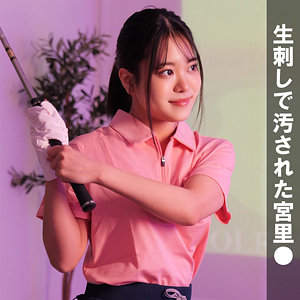 【無料】oremo345｜M