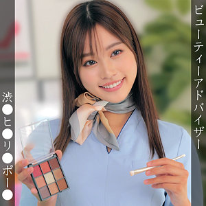 【無料】oremo380｜M