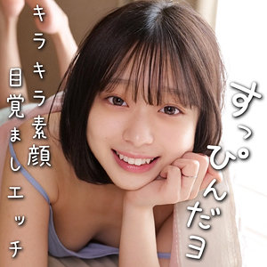 【無料】oremo386｜あや