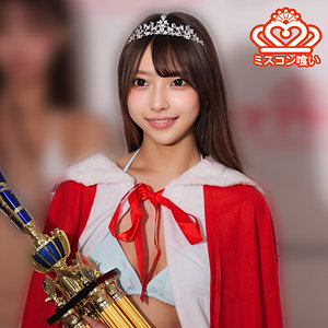 【無料】oremo413｜Nさん