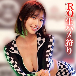 【無料】oremo434｜SUMIRE