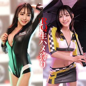 【無料】oremo437｜RIO