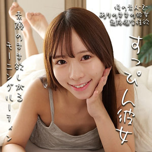 【無料】oremo441｜りりか