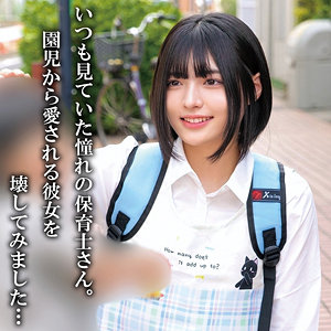 【無料】oremo446｜Nさん