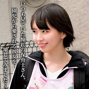 【無料】oremo447｜Sさん