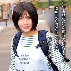 【無料】oremo449｜Mさん