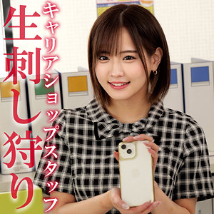 【無料】oremo452｜ヒロセさん