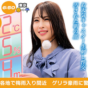 【無料】oremo458｜宮澤さん