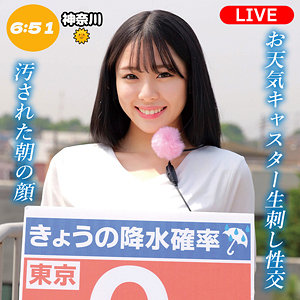 【無料】oremo459｜中村さん