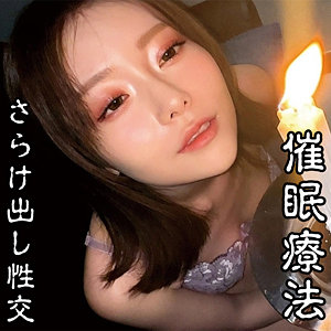 【無料】oremo477｜Sさん