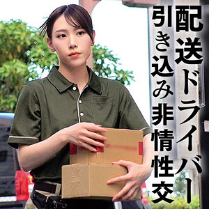 【無料】oremo479｜A