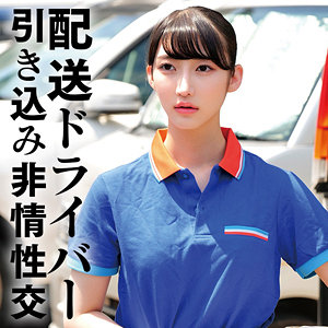 【無料】oremo480｜Y