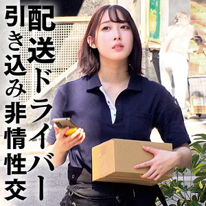 【無料】oremo481｜S