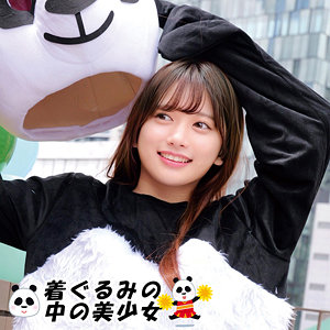 【無料】oremo490｜かりん