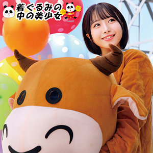 【無料】oremo493｜めい