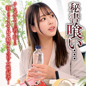 【無料】oremo505｜キクチ