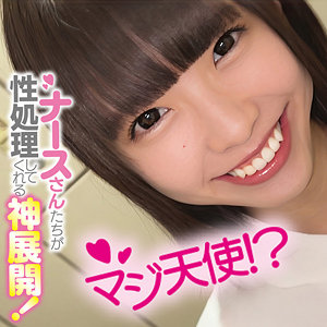 【無料】oremo508｜こはるさん