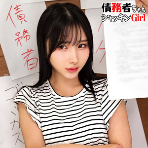 【無料】oremo511｜K