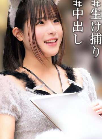 【無料】oremo558｜れん