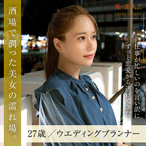 【無料】oresd001｜川島うみ