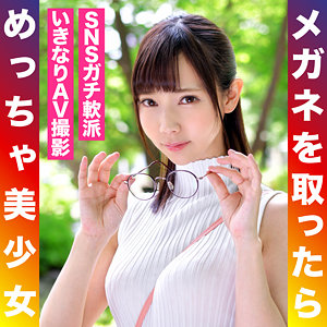 【無料】oretda008｜ちずちゃん