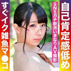 【無料】oretda009｜みひなちゃん 2
