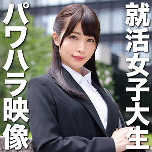 【無料】oretda011｜まい 3