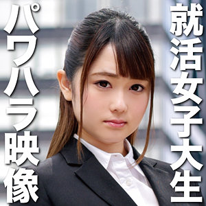 【無料】oretda014｜れいら 3