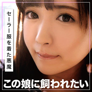 【無料】oretda016｜みゆき 4