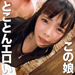 【無料】oretda021｜せいらん
