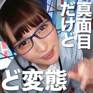 【無料】oretda022｜みほ 5