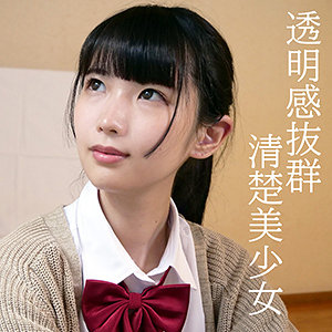 【無料】orev019｜未来