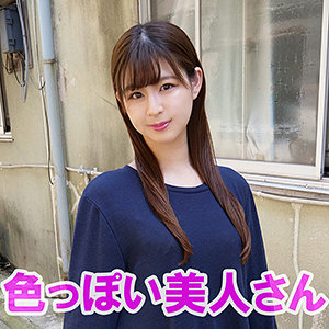 【無料】orev029｜ゆき